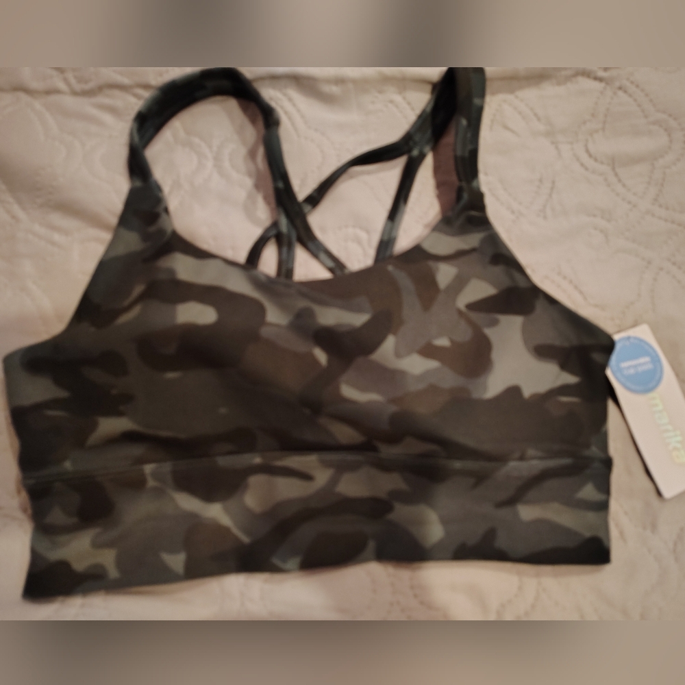 Camo Print Sport Bra NWT